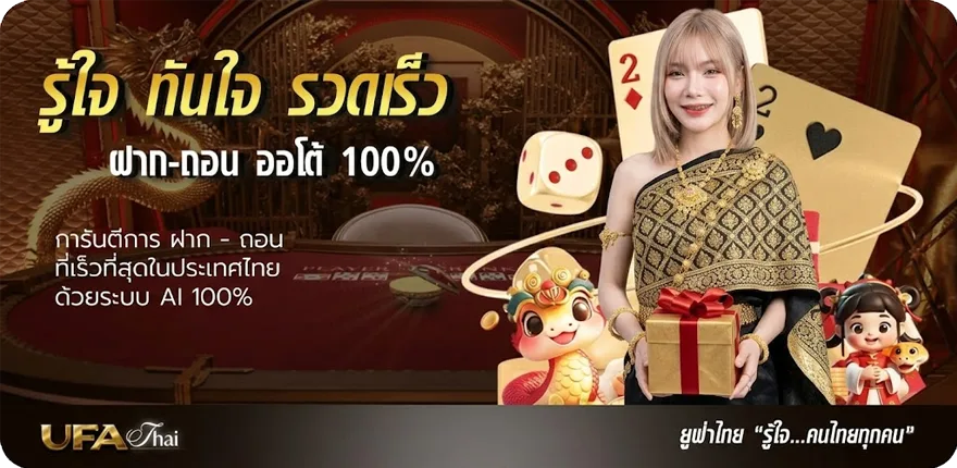 โปรโมชั่น free 7m cn live scores สมาชิกใหม่ — โปรโมชั่นสมาชิกใหม่