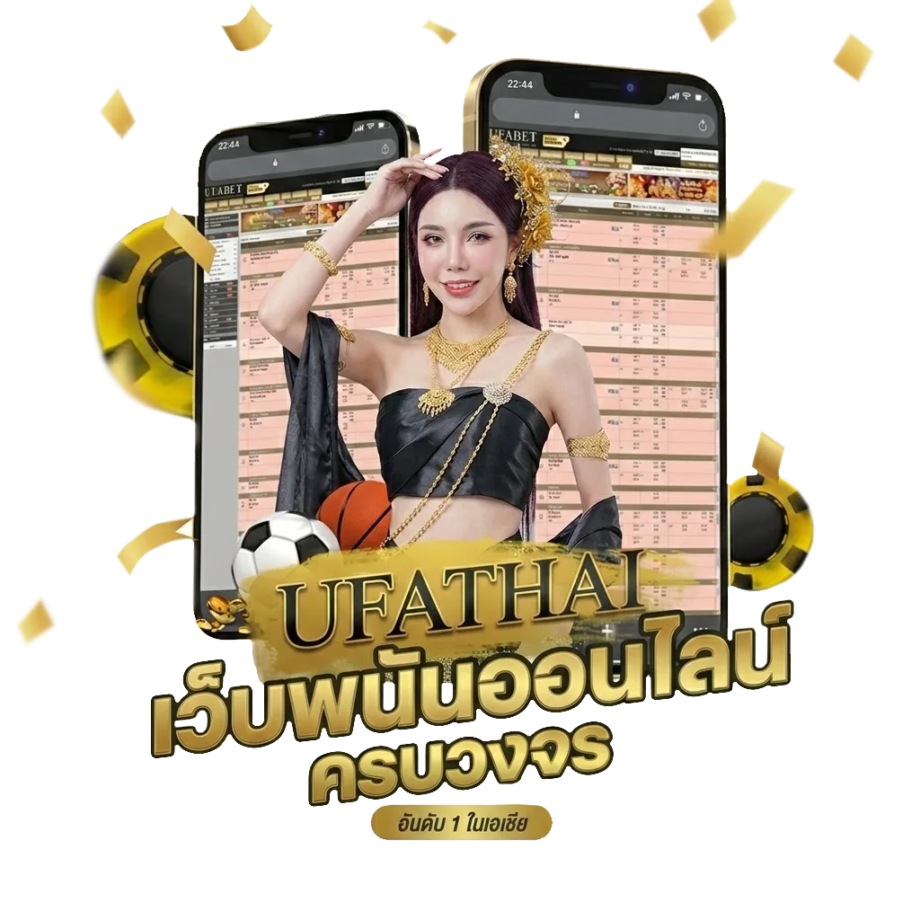 free 7m cn live scores โปรโมชั่น — สำหรับสมาชิก