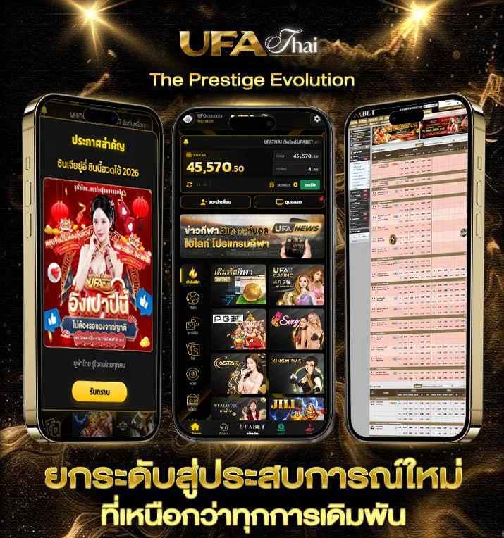 free 7m cn live scores  แบรนด์ยูฟ่าไทย